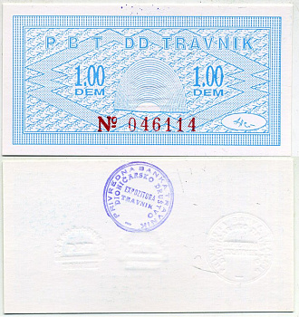 Босния и Герцеговина, Травник (TRAVNIK) 1,00 DEM ND  Fritzinger 149  бумага  UNC (пресс) 8614-17-4-1