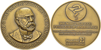 НИДЕРЛАНДЫ МЕДАЛЬ ND РОБЕРТ КОХ (1843-1910) ВРАЧ, ИССЛЕДОВАТЕЛЬ ТУБЕРКУЛЁЗА, ЛАУРЕАТ НОБЕЛЕВСКОЙ ПРЕМИИ ПО МЕДИЦИНЕ 1905 ГОДА, HOECHST PHARMA, ДИАМЕТР 50 ММ. томпак 1089-6-32