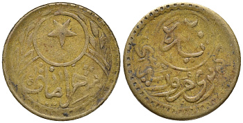 ТУРЦИЯ ЖЕТОН ND ДИАМЕТР 19 ММ. желтый металл 46-1169