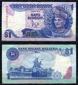 Малайзия 1 ринггит 1986 Pick 27 бумага 6266-42-2-1