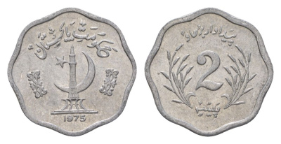 Пакистан 2 пайса 1975 KM 34 алюминий UNC 4627-116