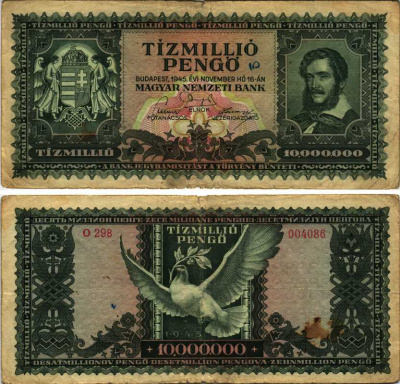 Венгрия 10000000 пенго 1945 Лайош Кошут, голубь Pick 123 бумага 7205-18-1