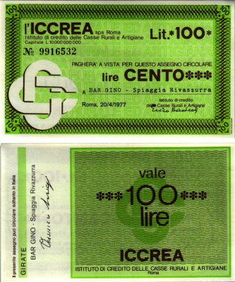 Италия чек на 100 лир 1977 20 апреля 1977, l'Iccrea spa Roma бумага UNC (пресс) 435-23-1-2