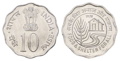 Индия 10 пайс 1978 ФАО - Еда и кров для всех KM 32 алюминий UNC 4110-745