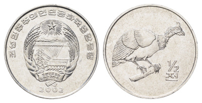 КНДР (Северная Корея) 1/2 чона 2002 Мир животных - Цесарка KM 187 алюминий UNC 4662-345