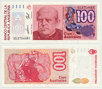 АРГЕНТИНА 100 АУСТРАЛЕЙ 1989 СЕРИЯ С 55375, Фаустино Сармьенто, Аргентинский военный деятель, масон Pick 327с бумага UNC (ПРЕСС) 6301-12-3