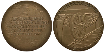 НИДЕРЛАНДЫ МЕДАЛЬ 1970-ые ЖЕЛЕЗНЫЕ ДОРОГИ, 50 мм, 49,1 гр бронза UNC 1082-7-31