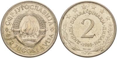 Югославия 2 динара 1980 KM 57 медь цинк никель 4155-1016