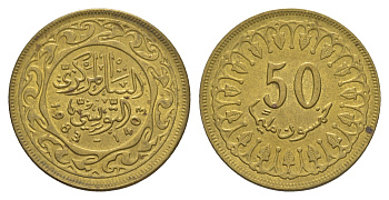 Тунис 50 миллимов 1983 AH 1403 KM 308 латунь UNC 4656-757