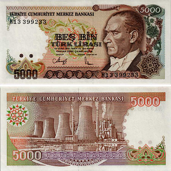 ТУРЦИЯ 5000 ЛИР 1990 ПРЕЗИДЕНТ КЕМАЛЬ АТАТЮРК, ТЭЦ Pick 198 бумага аUNC 6281-16-3-2