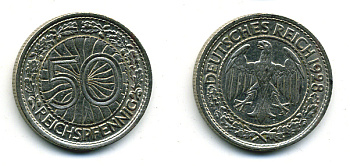 Германия 50 рейхспфеннигов 1928 A KM 49, J.324 никель 58-512