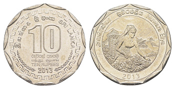 Шри-Ланка 10 рупий 2013 серия административные округа Шри Ланки, Нувара-Элия KM 210 нержавеющая сталь UNC 4635-1121