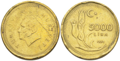Турция 5000 лир 1995 Мустафа Кемаль Ататюрк KM 1029.1 латунь 4551-1214