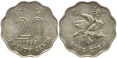 Гонконг 20 центов 1995 KM 67 никель латунь 4387-323