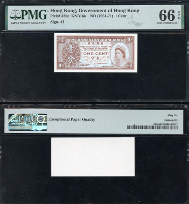Гонконг 1 цент ND (1961-1971) Елизавета II (1952-2022), в слабе PCGG 66 Gem Uncirculated Pick 325 a  бумага  UNC (пресс) 452-1-138
