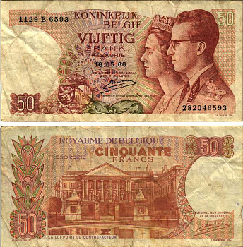 БЕЛЬГИЯ 50 ФРАНКОВ 1966 16 МАЯ 1966, ПОДПИСЬ 20, КОРОЛЬ БОДУЭН И КОРОЛЕВА ФАБИОЛА Pick 139 бумага 7486-47-2-1