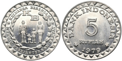 Индонезия 5 рупий 1979 FAO, планирование семьи KM 43 алюминий UNC 4175-343