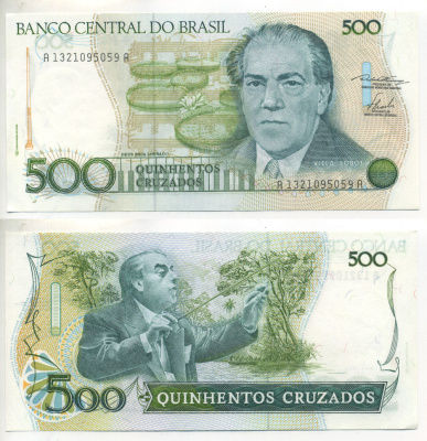 Бразилия 500 крузадо ND (1986-1988) ПОДПИСЬ 23 Pick 212а бумага aUNC 6266-41-3-2