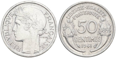 ФРАНЦИЯ 50 САНТИМОВ 1941 ТИП MORLON LOURDE KM 894.1a, LE FRANC 193.2 алюминий 44-322