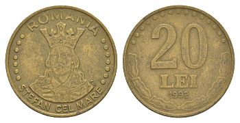 Румыния 20 леев 1992 KM 109 сталь плакированная латунью 4635-227