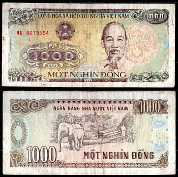 Вьетнам 1000 донг 1988 Слон, лесозаготовка Pick 106 a бумага 6293-1-2-2