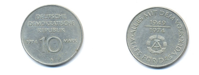 ГДР 10 марок 1974 A, 25 лет образования ГДР KM 50, J. 1551 медно-никель 3333-134