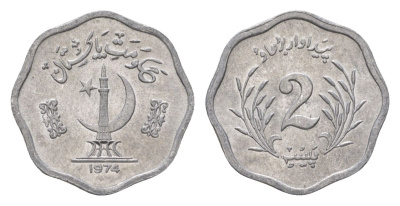 Пакистан 2 пайса 1974 KM 34 алюминий UNC 4627-115