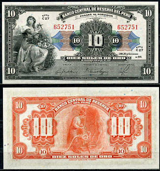 Перу 10 солей 1941 свобода с корзиной фруктов, буровой рабочий Pick 67A a  бумага   451-596-3