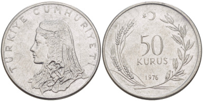 Турция 50 курушей 1976 Анатолийская невеста KM 899 нержавеющая сталь 4390-823