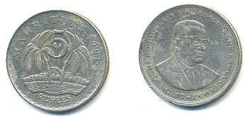 Маврикий 5 рупий 1991 Сивусагур Рамгулам KM 56 медно-никель 179-121