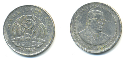 Маврикий 5 рупий 1991 Сивусагур Рамгулам KM 56 медно-никель 179-121