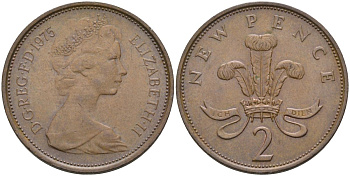 Великобритания 2 пенса 1975 Елизавета II (1952-2022) KM 916, Spink 4235 (C1) бронза 4116-734