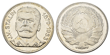 Италия медаль "Иосиф Сталин" ND (1965-1970) Герб СССР, диаметр 35 мм, вес 16,2 гр сталь плакированная серебром PROOF 1101-6-14
