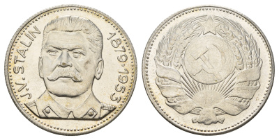 Италия медаль "Иосиф Сталин" ND (1965-1970) Герб СССР, диаметр 35 мм, вес 16,2 гр сталь плакированная серебром PROOF 1101-6-14