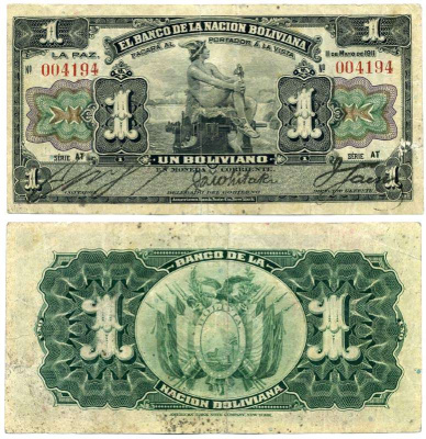 Боливия 1 боливиано 1911 серия АТ черная, Меркурий Pick 102 а (9)  бумага 8612-17-1-2