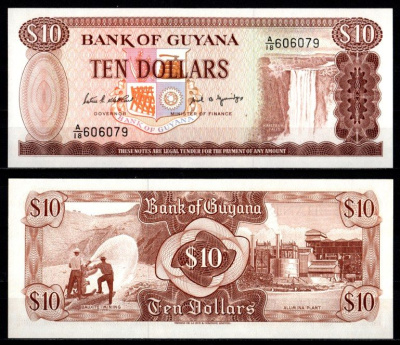 Гайана 10 долларов ND (1966-1992) Pick 23 d бумага UNC (пресс) 7217-5-3-2