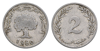 Тунис 2 миллима 1960 год-тип, пробковый дуб KM 281 алюминий 4655-756