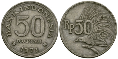 Индонезия 50 рупий 1971 райская птица KM 35 медно-никель 4138-1241
