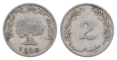 Тунис 2 миллима 1960 год-тип, пробковый дуб KM 281 алюминий 4655-756
