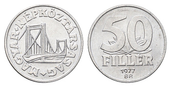 Венгрия 50 филлеров 1977 BP мост Елизаветы в Будапеште KM 574 алюминий UNC 4668-246