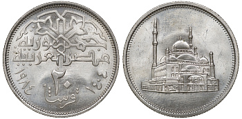 Египет 10 пиастров 1984 Мечеть Мухаммеда Али KM 556 медно-никель 4168-344