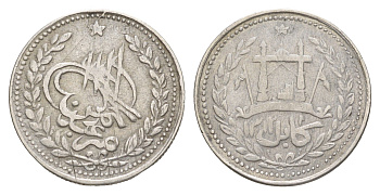Афганистан 1 рупия 1895 AH 1312 KM 806 серебро 1517-1443