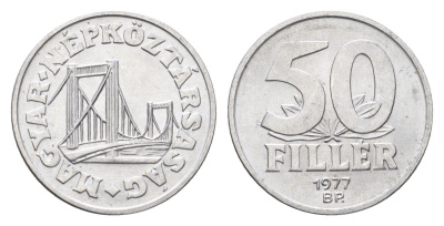 Венгрия 50 филлеров 1977 BP мост Елизаветы в Будапеште KM 574 алюминий UNC 4668-246