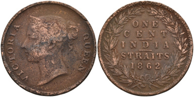 Стрейтс-Сетлментс 1 цент 1862 Виктория (1837-1901), Ост-Индская компания KM 6 медь 4590-225