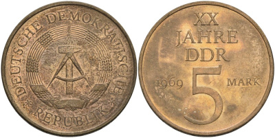 ГДР 5 марок 1969 А, 20 лет ГДР KM 22.1, J. 1524 никель бронза аUNC 4574-632