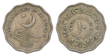 Пакистан 10 пайс 1961 KM 21 медно-никель 4626-641