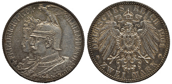 Пруссия 2 марки 1901 A, 200 лет Прусской королевской династии (Фридрих I - Вильгельм II) J.105, Weege 105, KM 525 серебро aUNC 02-119-14