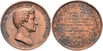 Германия медаль 1835 ЗА ЗАСЛУГИ И В ЧЕСТЬ 50-ЛЕТИЯ НА ПОСТУ ДИРЕКТОРА THURN UND TAXIS, ALEXANDER FREYHERR von VRINTS-BERBERICH (1764-1843), диаметр 41,5 мм. Wilmersdorfer 7237,J.F.1042 бронза 00-00