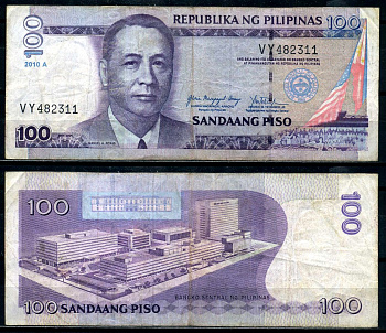 Филиппины 100 писо 2010 А, Мануэль Рохас, signatures: Macapagal-Arroyo & Tetangco Pick 194b бумага 8602-22-2-2