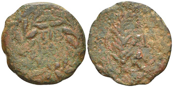 Римская Империя, Провинция Иудея прута 17 /18 год император Тиберий, прокуратор Валерий Грат, греческая легенда 'ТИБ(ЕРИЯ) КЕСАРЯ' в венке / греческая легенда 'Юлии', пальмовая ветвь , Иерусалим RPC 4964 медь 1073-21-72